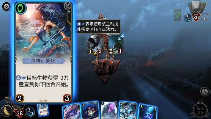 《秘境对决》超越炉石昆特，TCG新巅峰之作！