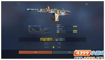 轻量微端体验升级，《CF：火力全开》便捷突突新篇章