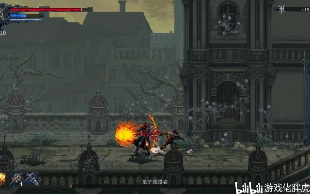 《银河恶魔城融合潜行，体验全新围攻沙狐前瞻》