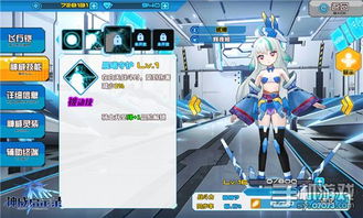 精选盘点：热门日漫游戏推荐，解锁趣味新体验