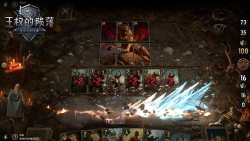 《巫师之昆特牌》深度评测：探索卡牌游戏新境界