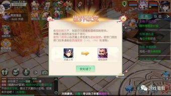 热门回合制战术游戏排行，揭秘下载量TOP10秘籍