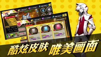 精选鸟游戏下载，畅玩趣味无限新体验