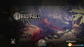 神秘海域改编新体验，一镜到底探秘《致命冒险》惊险之旅