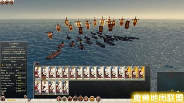 全面战争新篇章，罗马2核心升级稳中创新