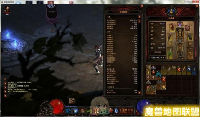 《暗黑破坏神3》主机版深度体验：PC玩家改写评测，揭示全新游戏价值