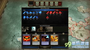 神界龙之指挥官大作深度解析，体验全新指挥艺术