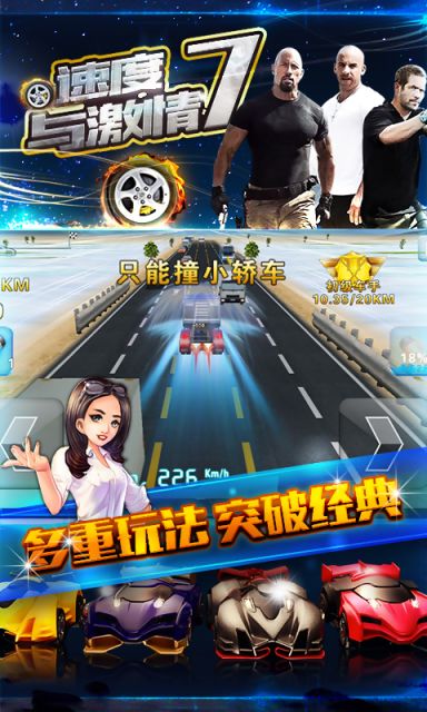 2024年必玩竞速游戏盘点，解锁速度与激情新境界