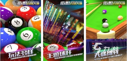 沉浸式体验至上：精选热门模拟游戏推荐指南