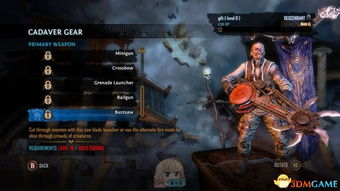 爽快体验升级，3DM《上帝模式》评测：基情无限，爽度飙升