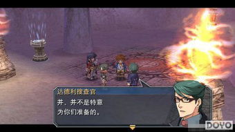 香甜午后茶，碧轨英雄新篇章深度解析