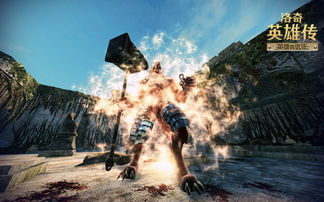 戈雅风暴征服揭秘：沙漠射手新篇章