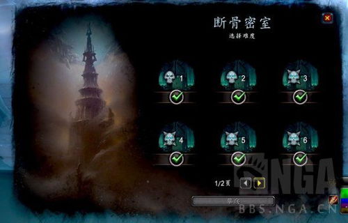 《高效攻略：爬塔技巧深度解析》