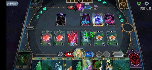 恶魔秘境攻略：格斗士还击流技巧揭秘升级