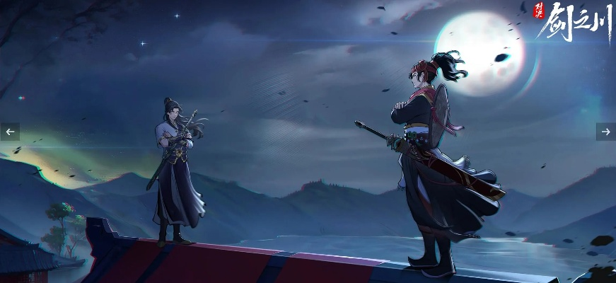 2024年度必玩剑术游戏盘点，剑术巅峰对决推荐！