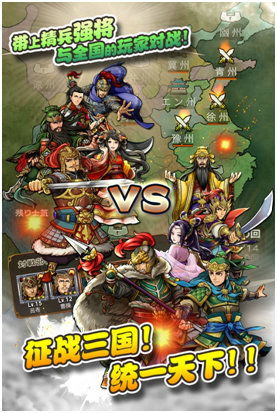 经典重现，全程掌控，文明7一统天下新纪元