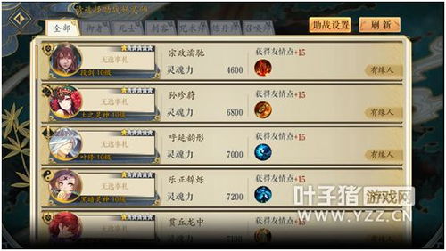 十大精选耐玩实用工具游戏，深度解析排行榜