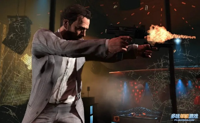 子弹探戈再升级，体验《马克思佩恩3》极致枪战魅力