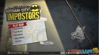 哥谭市冒名顶替评测：射击娱乐新高峰，沉浸体验再升级