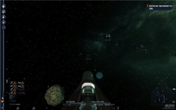 星辰征途，X3《阿尔比恩序曲》深度评测，探索未知新境界