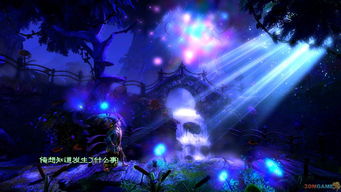 魔幻三杰2视觉盛宴深度解析，揭秘沉浸式新体验