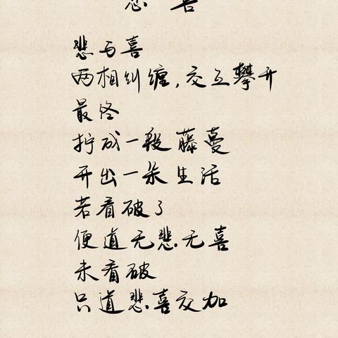 霸气尽显，现代战争3深度解析新视角