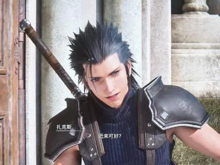 全面革新！扎克斯战斗系统玩家自制升级攻略宝典