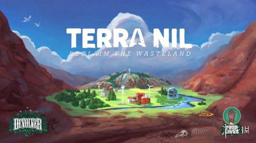 《伊始之地》评测：探寻自然魅力，体验全新游戏价值