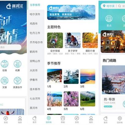 热门抢先体验游戏盘点：深度解析热门新游亮点
