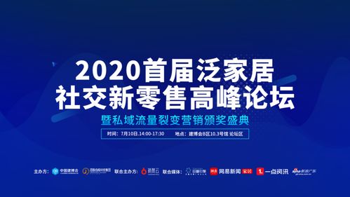 保守风格升级，超赞体验再创新