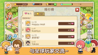 热门模拟游戏盘点：揭秘十大热门排行，体验新乐趣