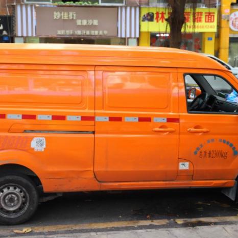 货拉拉回应骑手携货失踪事件