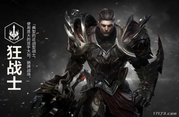 《命运方舟》卡牌大师双流派攻略：深度解析与实战技巧