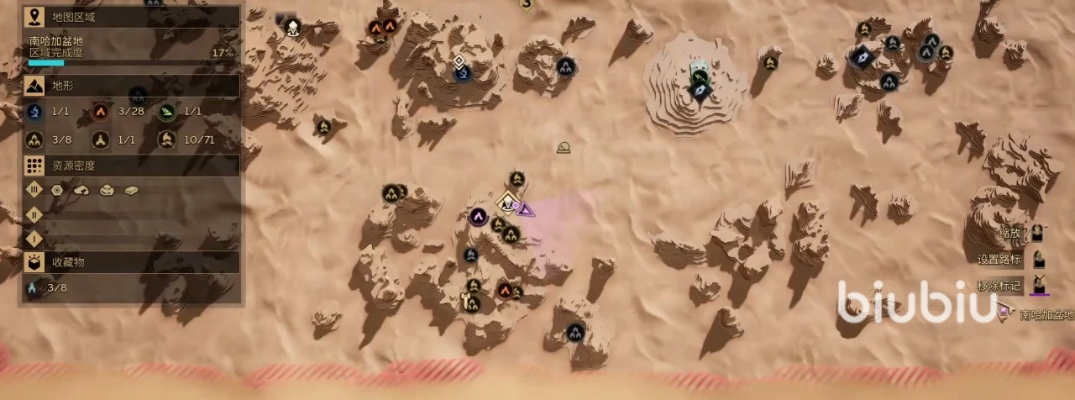 《沙丘觉醒》无限水BUG攻略：轻松解锁水资源！