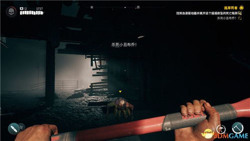 死亡岛2凯莉乔手提箱钥匙获取攻略