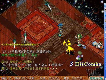 精选耐玩2D平台，揭秘十大游戏魅力新体验