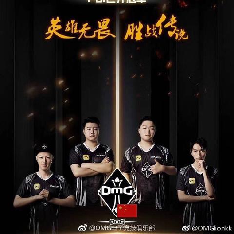 《堡垒之夜》四排高胜率攻略：四排玩法技巧解析