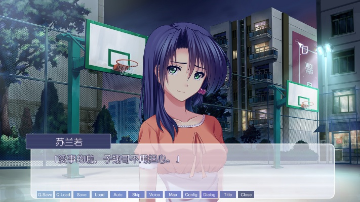 《虹色旋律》全角色完美结局攻略秘籍大公开