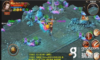 《FF14水晶世界》铜铃铜山副本通关攻略，轻松解锁！