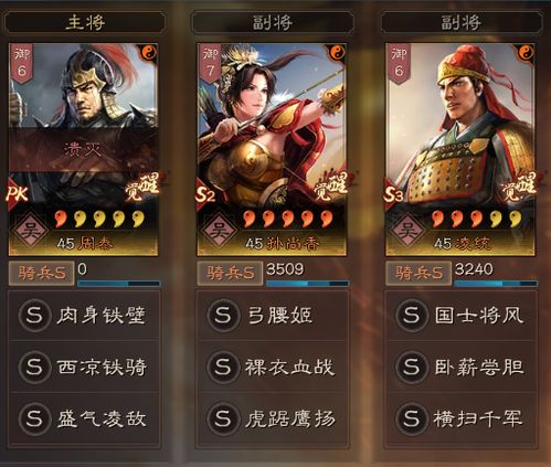 甘宁三势盾霸屏，群弓尽折锋芒新篇