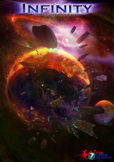 《星际探险：揭秘《无限星辰》失落的地球新图》