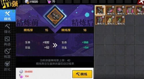 《绝区零1.1下半UP角色攻略》高效培养指南