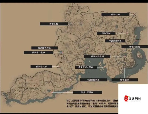 《荒野大镖客2》麋鹿分布地图揭秘