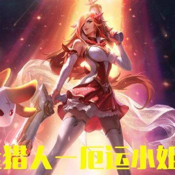 《命运方舟》女枪三枪流攻略：轻松上手，战力飙升