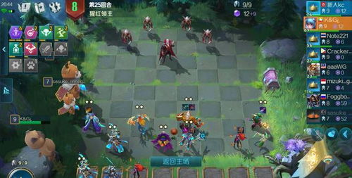 勇者复仇战！《哥布林与岩洞》明日开战