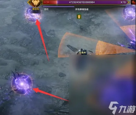 《命运方舟》奥莱赫弗拉巴萨副本攻略：揭秘神秘机制