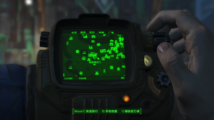 《辐射4》APP：废土老兵专属，输入法升级攻略