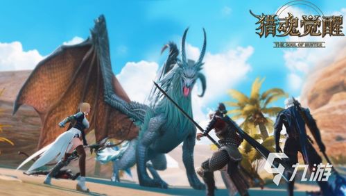 盘点热门日漫游戏：揭秘人气佳作背后的魅力