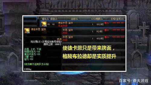 《勇者30》PC版横空出世！掌机经典再现巅峰