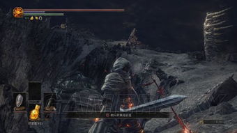 《黑暗之魂3》环印城BOSS攻略：揭秘最强敌人弱点！